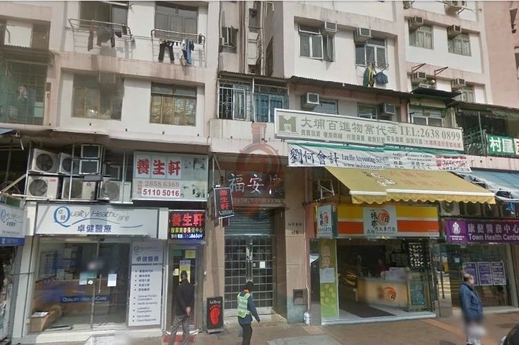 FOOK ON BLDG Tai Po G 1829158 For Buy