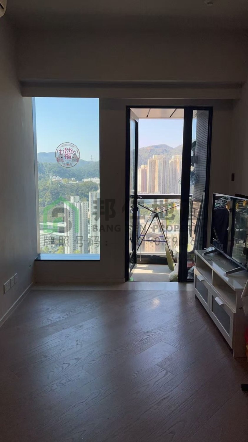 THE PAVILIA FARM TWR 03B Shatin H 002330 For Buy