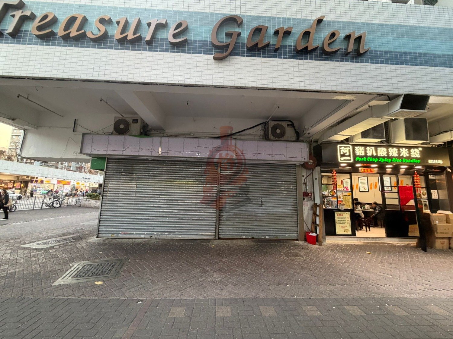 TREASURE GDN Tai Po 1811906 For Buy