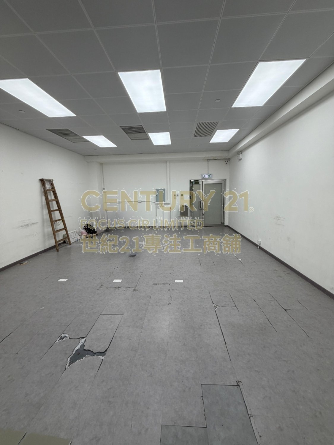 CHINA SHIPBUILDING TWR Cheung Sha Wan H C082696 For Buy
