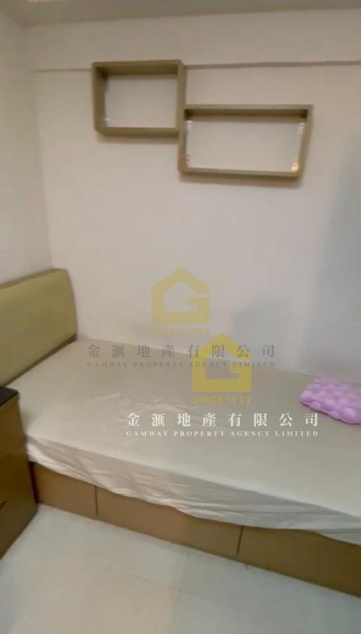 FUNG TAK ESTATE  Diamond Hill D132220 For Buy