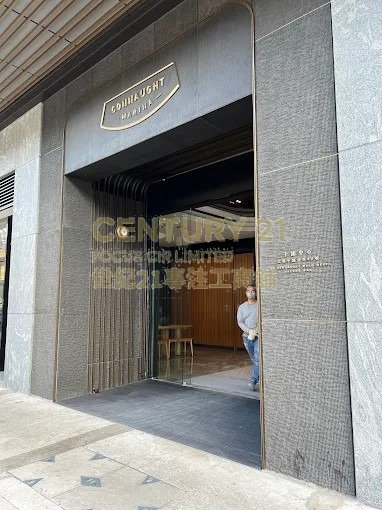 CONNAUGHT MARINA Sheung Wan H C142081 For Buy