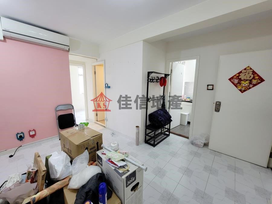 TAI PO PLAZA Tai Po H F038088 For Buy