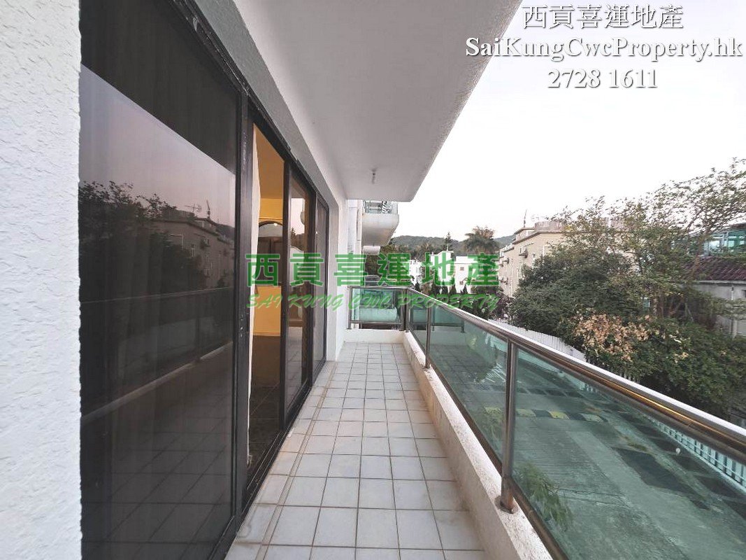 1/F with Balcony*Nearby Town Centre Sai Kung 000939 For Buy