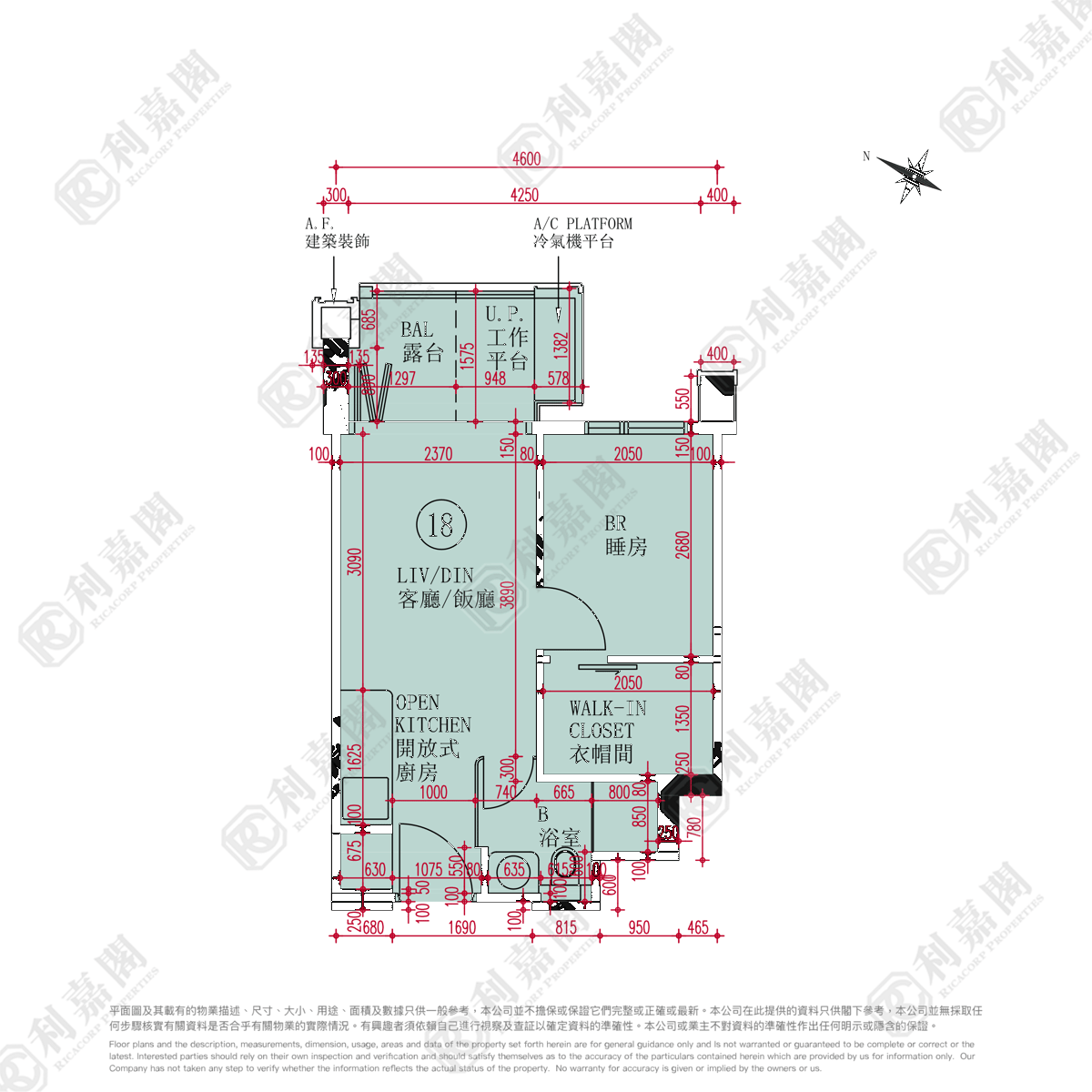 ONE INNOVALE TWR E Fan Ling L 1805440 For Buy