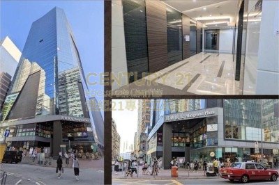 MAXGRAND PLAZA San Po Kong L K230364 For Buy