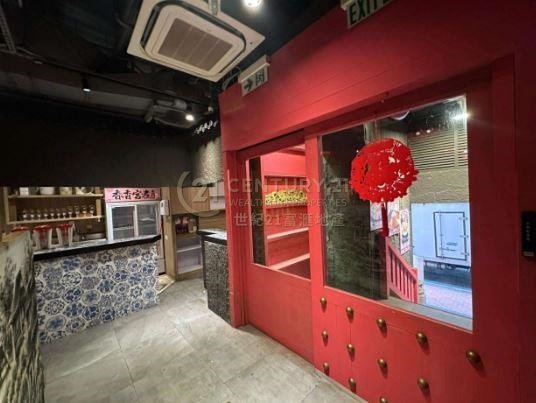 KIMBERLEY HSE Tsim Sha Tsui 013367 For Buy