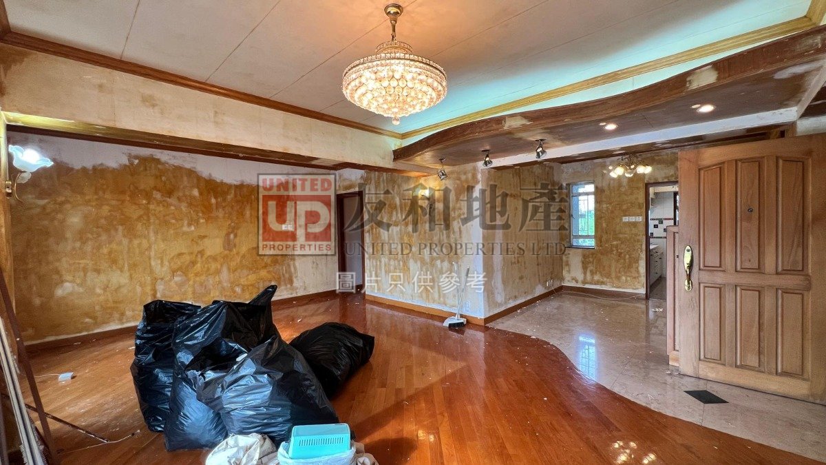DEVON COURT Kowloon Tong H K190459 For Buy