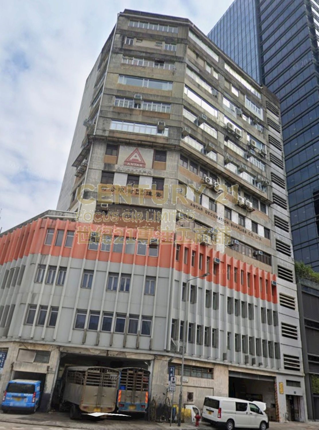 UNITED IND BLDG Wong Chuk Hang L C174068 For Buy