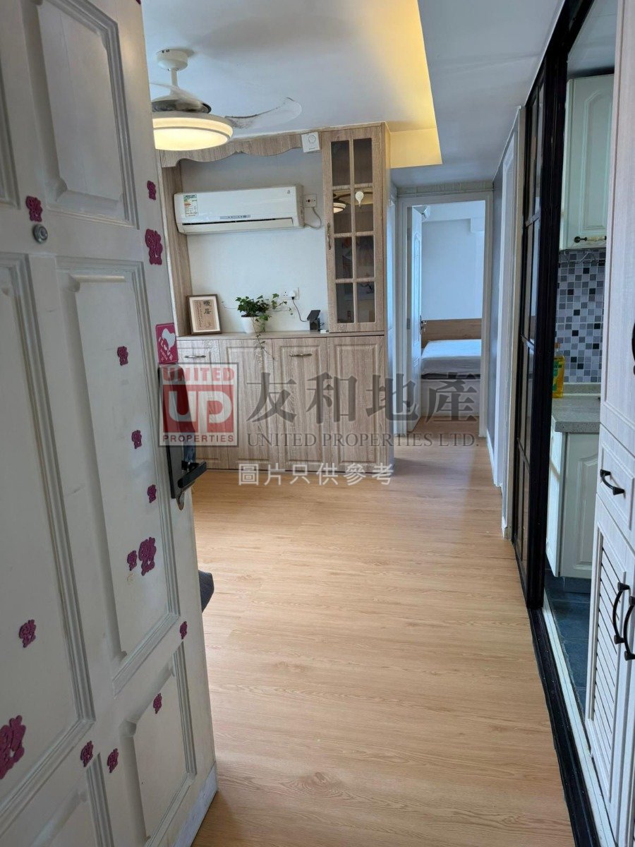 FESSENDEN COURT Kowloon Tong L T132867 For Buy
