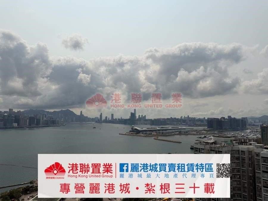 LAGUNA CITY PH 03 BLK 38 Lam Tin H L829773 For Buy