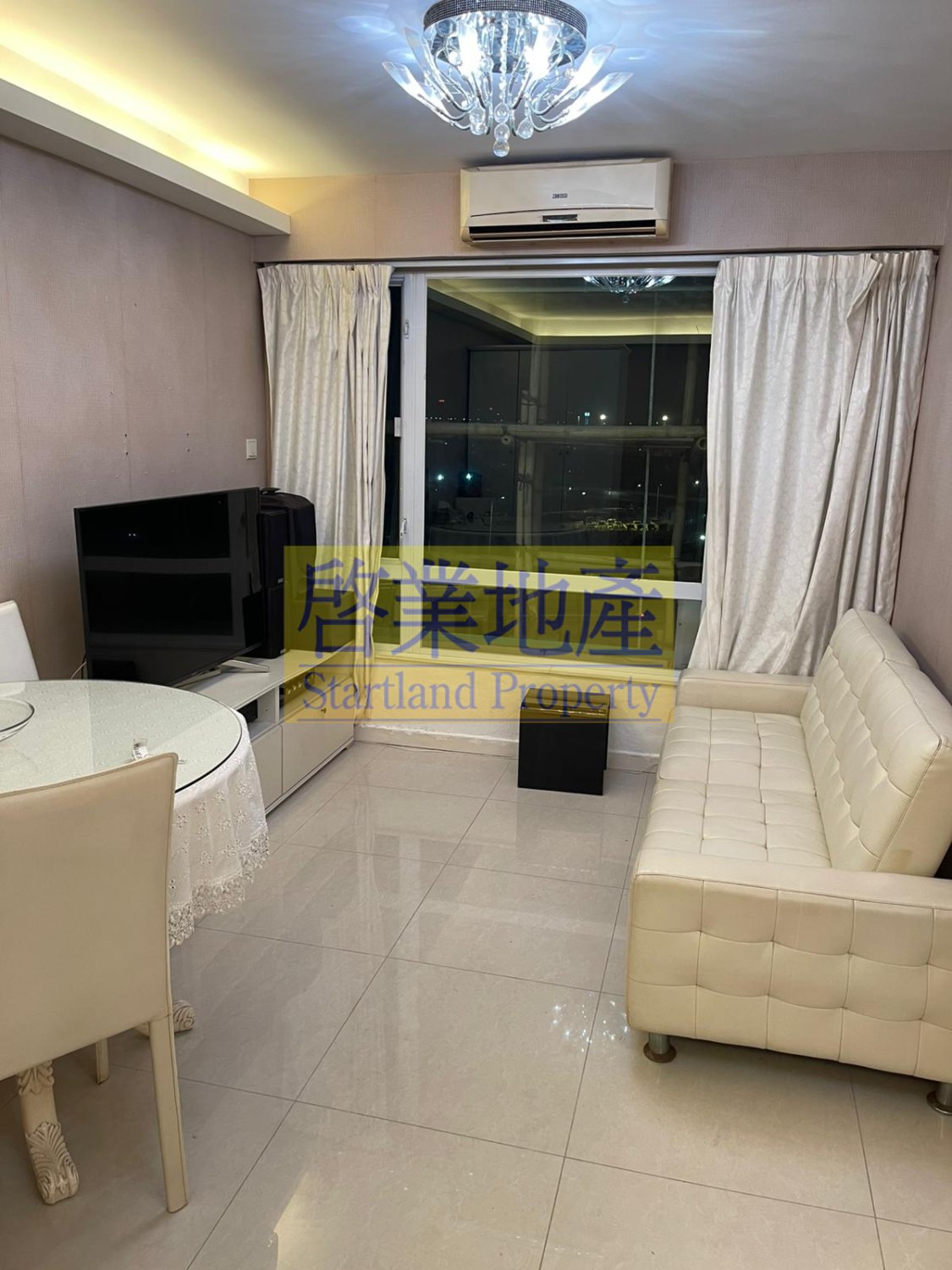 CHING LAI COURT BLK G (HOS) Lai Chi Kok M B057970 For Buy