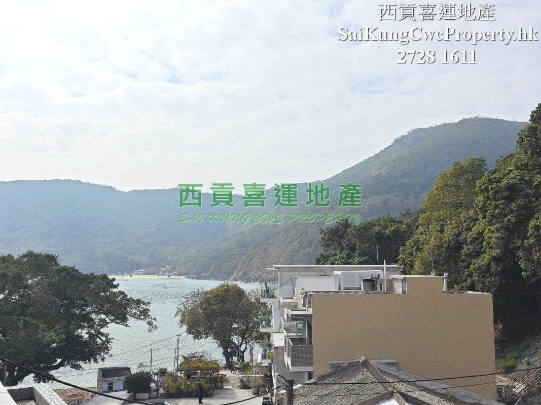 Mini House Nearby Beach*Clear Water Bay Sai Kung All 033611 For Buy
