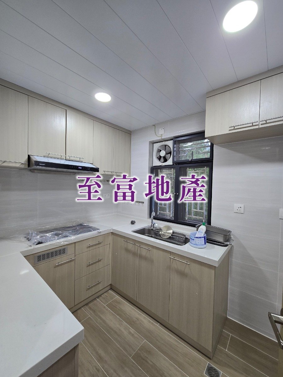 LAM KAM 97794511 Tai Po 1861408 For Buy
