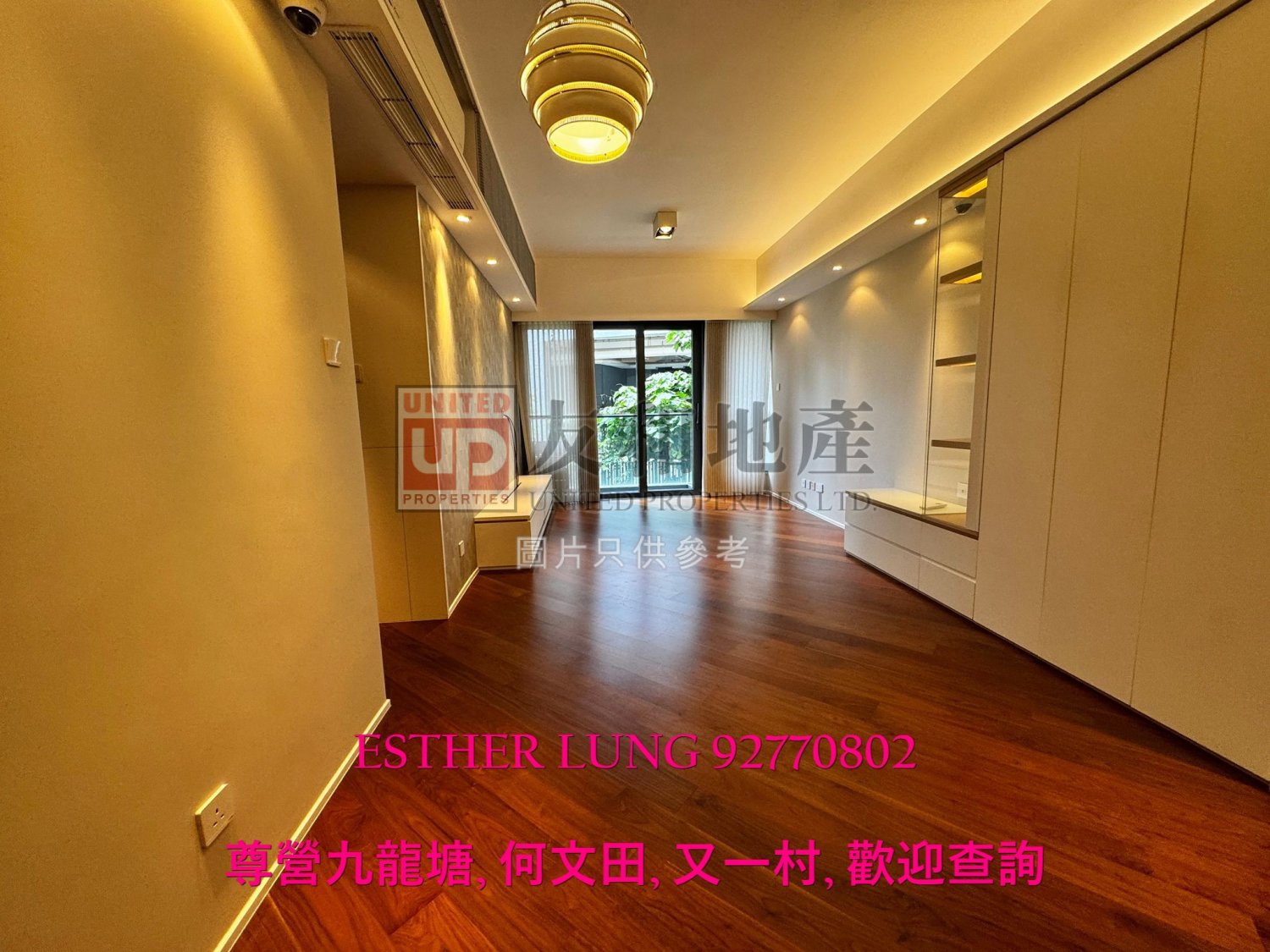 PARC INVERNESS Kowloon Tong K162036 For Buy