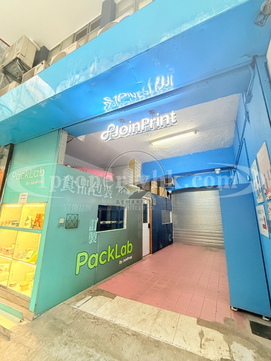 MORLITE BLDG Kwun Tong M 1846896 For Buy