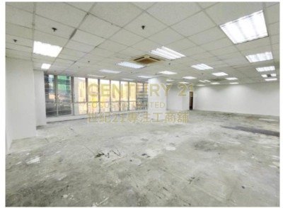 PROSPERITY CTR Kwun Tong H K228916 For Buy