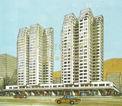 WAH HOI MAN North Point K188994 For Buy