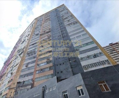 VIGOR IND BLDG BLK 02 Kwai Chung H C027986 For Buy