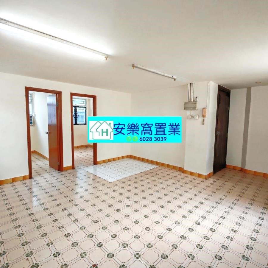Fan Ling M 015288 For Buy