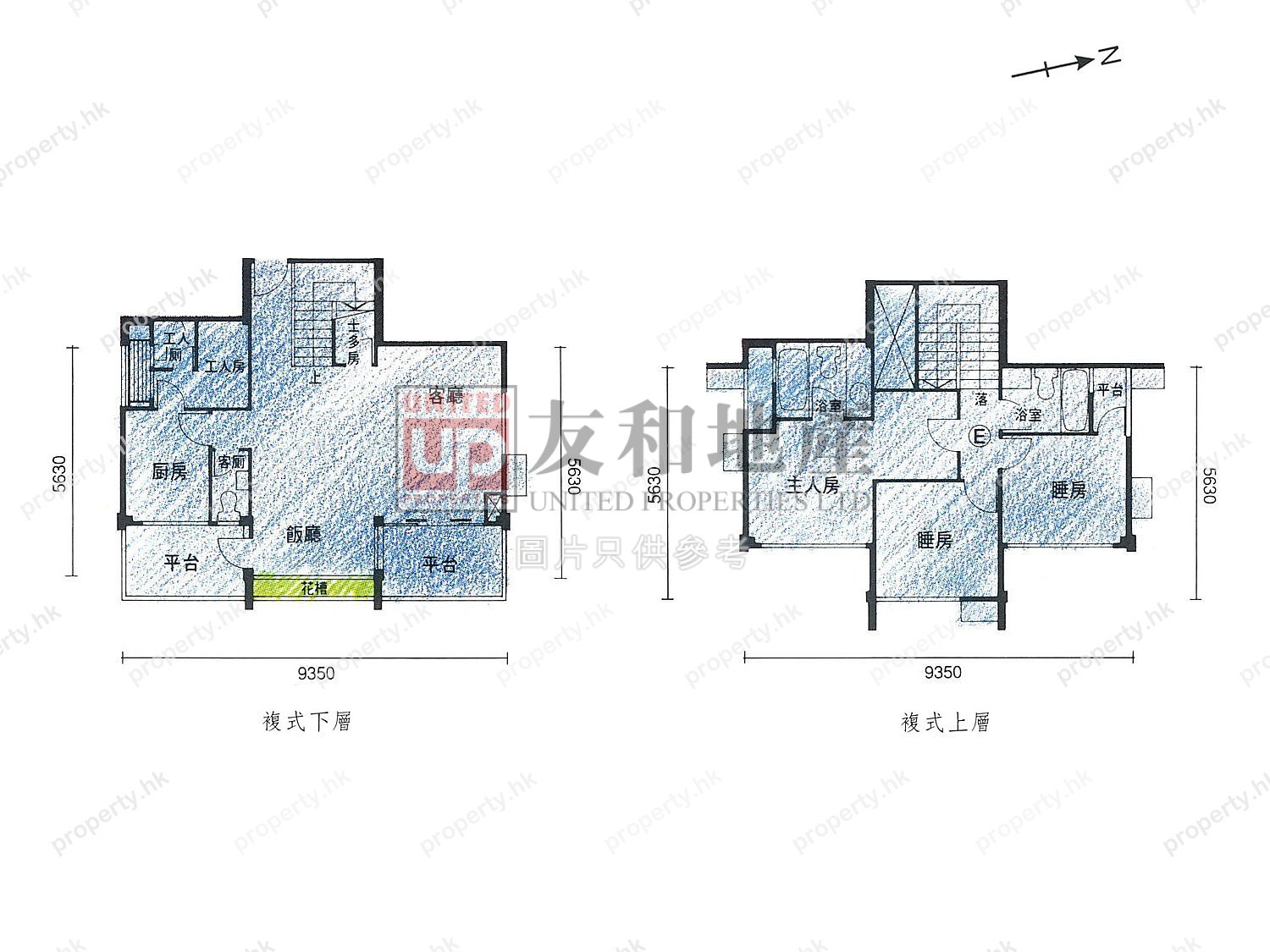 PARC OASIS TWR 19 Shek Kip Mei H K127298 For Buy