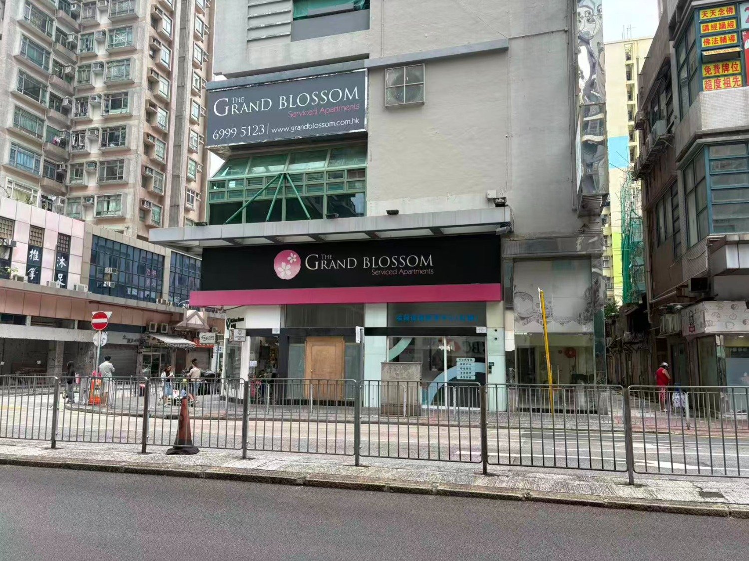 GRAND BLOSSOM HSE Hunghom K224421 For Buy