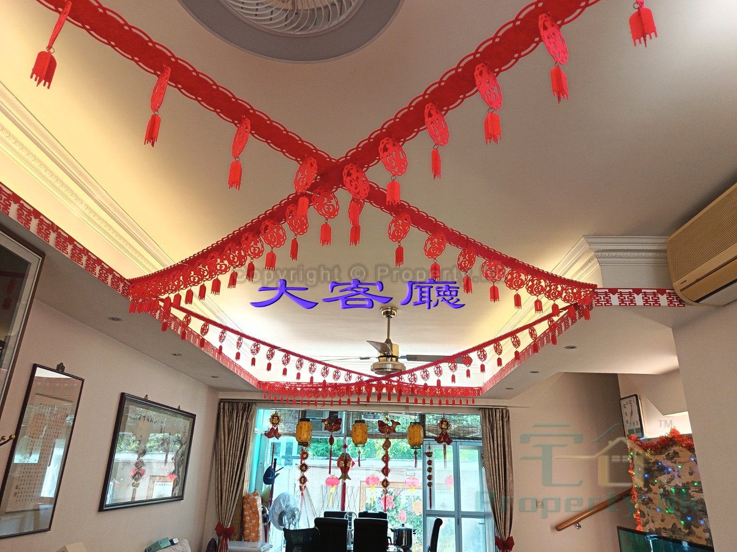 SEASONS VILLAS Yuen Long 1808840 For Buy