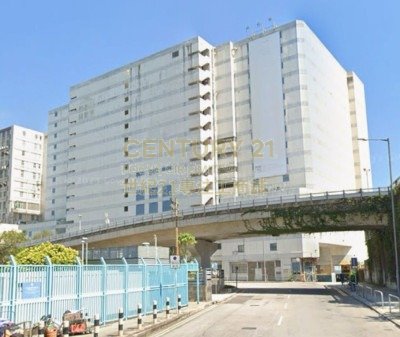 CHINA RESOURCES CHAI WAN WAREHOUSE Chai Wan K229753 For Buy