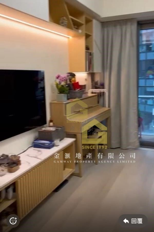 ONE KAI TAK  Kowloon Bay H R164289 For Buy