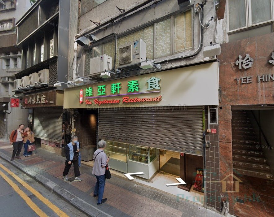 YEE HING COURT Tsim Sha Tsui G C502328 For Buy