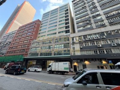 KAI CTR Kwun Tong L K228157 For Buy