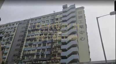 KWUN TONG IND CTR BLK 02 Kwun Tong M C027496 For Buy