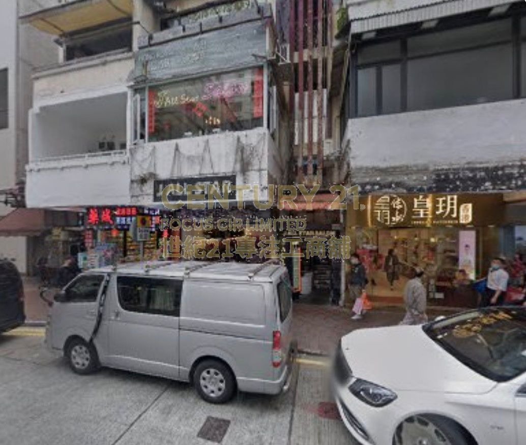 LOCKHART RD 518-520 Causeway Bay L K222641 For Buy