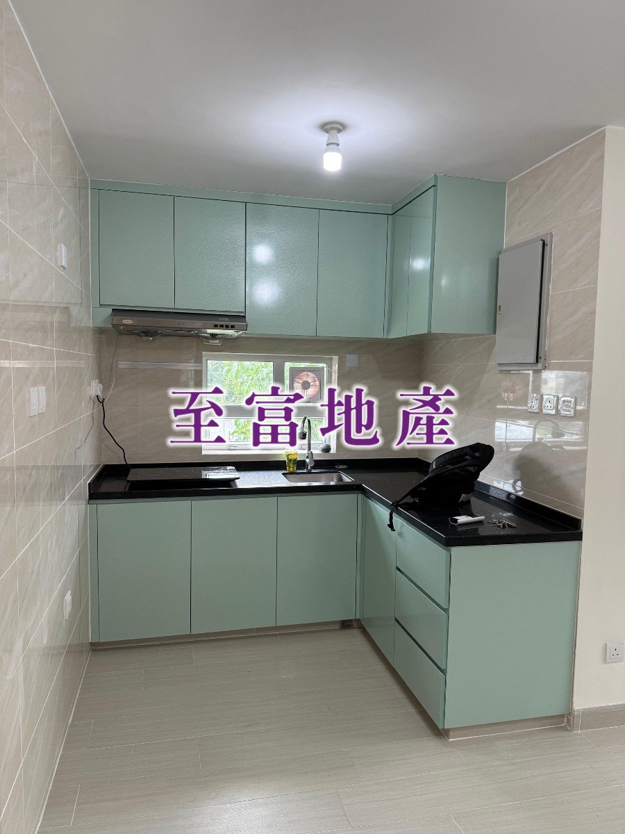 YUEN LENG TSUEN Tai Po M 1803428 For Buy