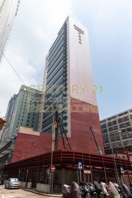 PENINSULA TWR Cheung Sha Wan H C014721 For Buy