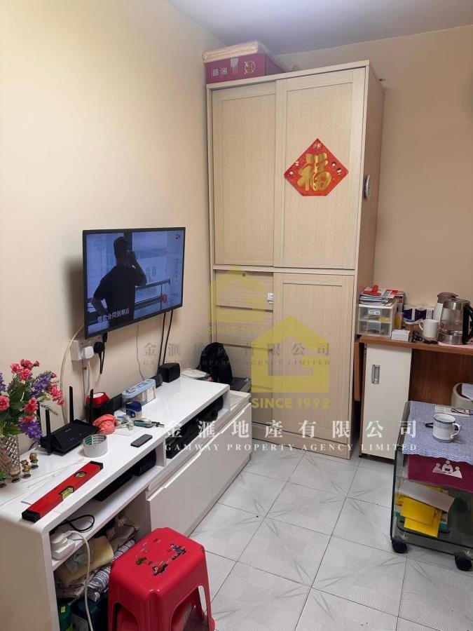 TUNG TAU EST   Kowloon City H L176151 For Buy
