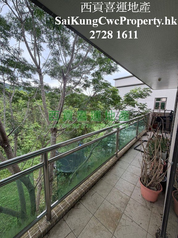 Duplex with Rooftop*Quiet & Convenient  Sai Kung 035282 For Buy