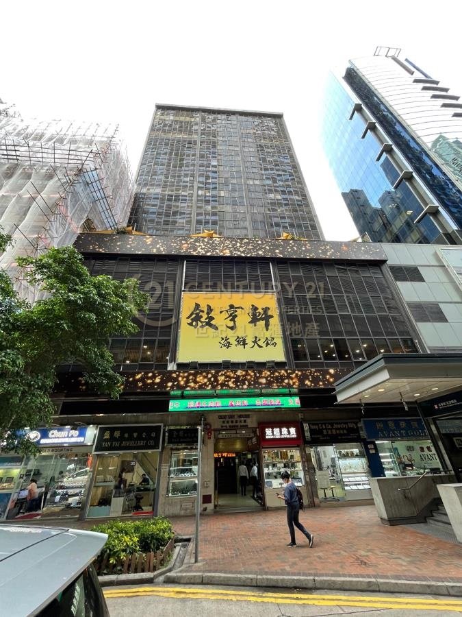 CENTURY HSE Tsim Sha Tsui 013201 For Buy