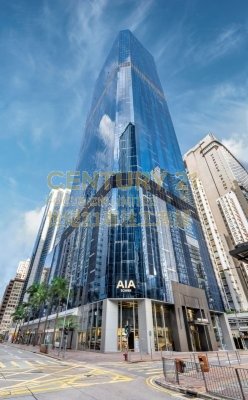 AIA TWR North Point H K224543 For Buy