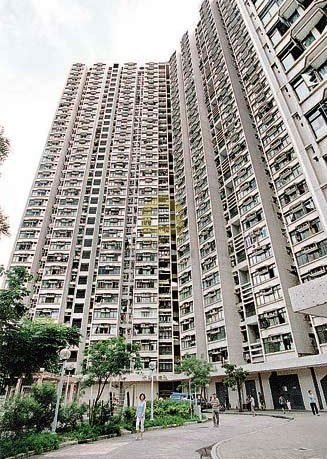 FUNG TAK ESTATE   Diamond Hill H W009948 For Buy
