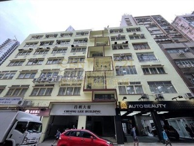 CHEONG LEE BLDG North Point K223192 For Buy