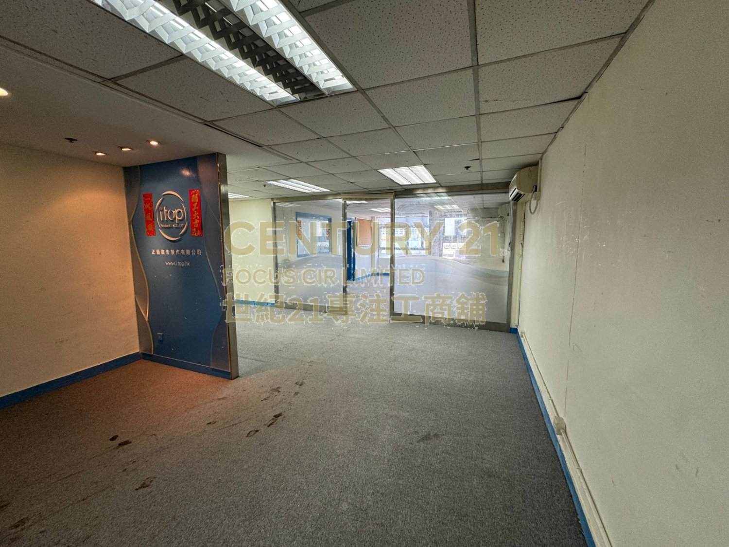 GLOBAL TRADE CTR Kwai Chung H K188113 For Buy