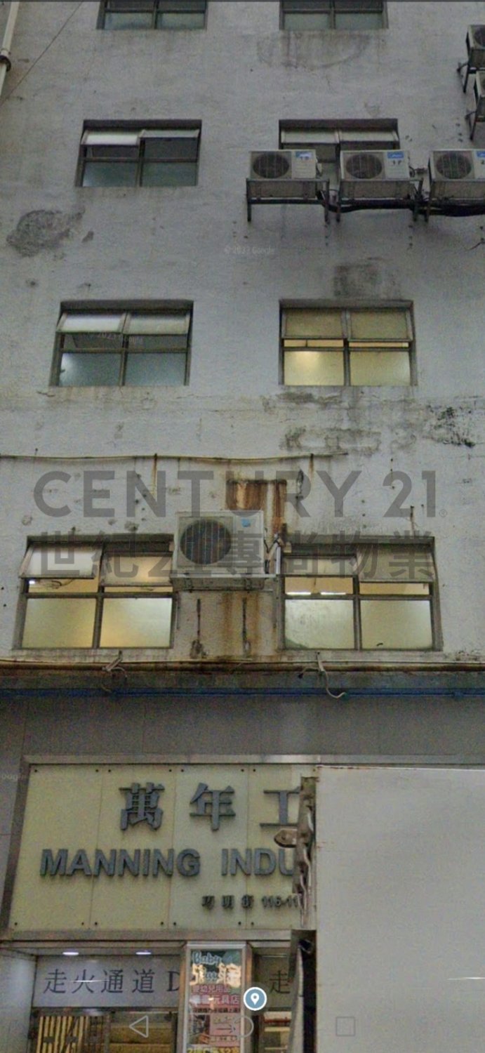 MANNING IND BLDG Kwun Tong L C223776 For Buy