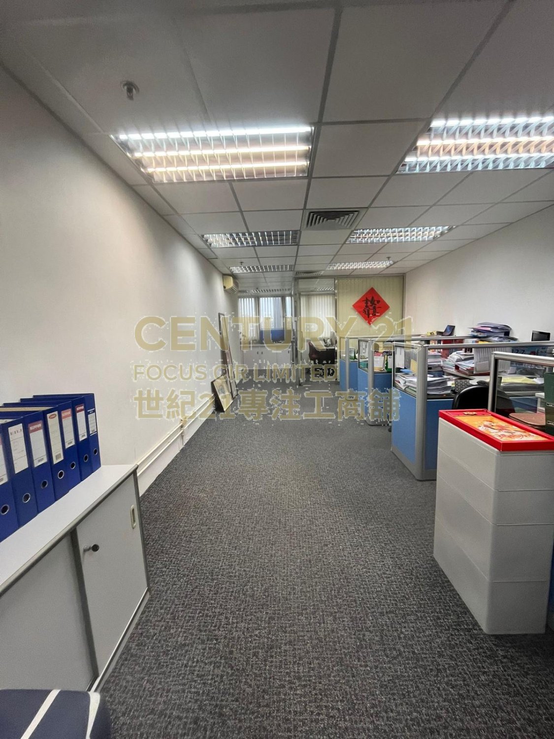 CAPITAL TRADE CTR Kwun Tong H K225796 For Buy