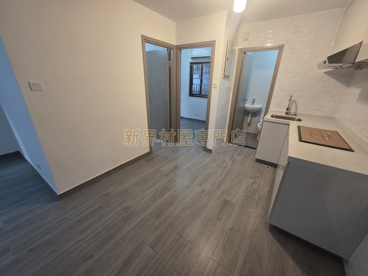 TAI SHUI HANG Ma On Shan L S009305 For Buy