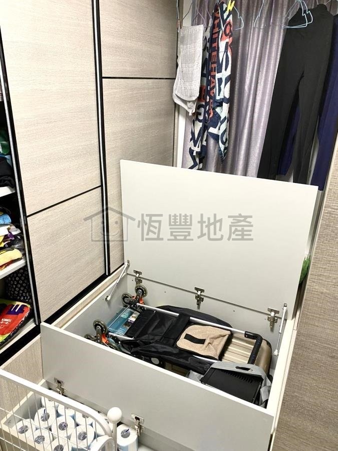 GREENWOOD TERR BLK 01 (PSPS) Chai Wan L E024798 For Buy