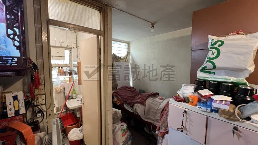 TUNG TAU EST Kowloon City N125823 For Buy