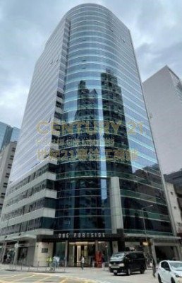 TWO PORTSIDE San Po Kong H K223587 For Buy