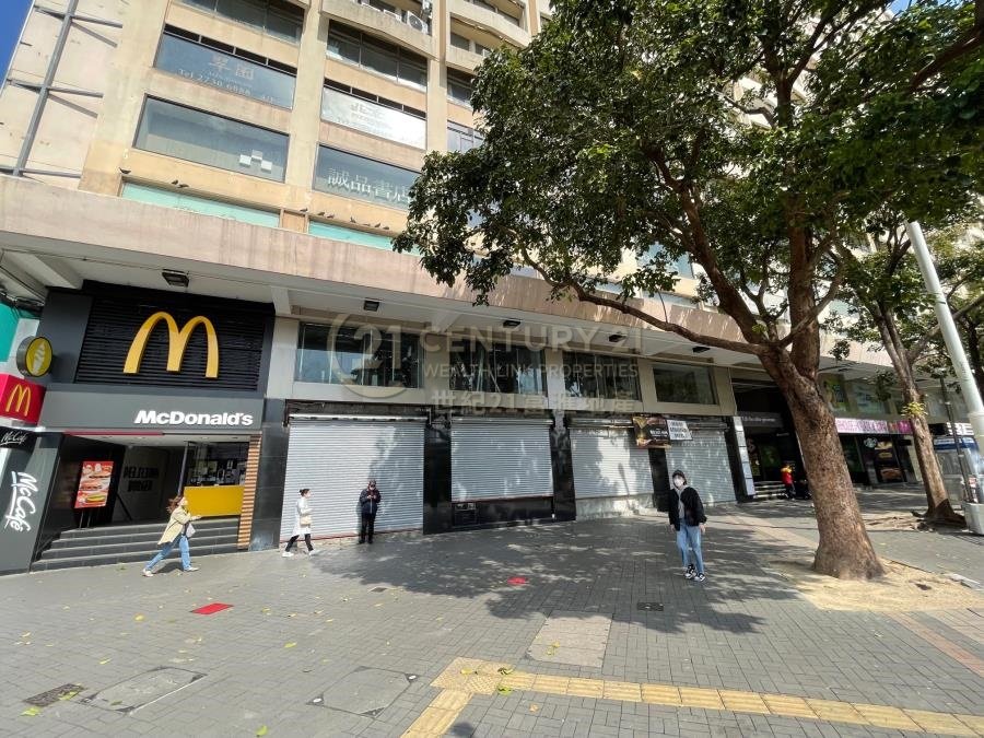 STAR HSE Tsim Sha Tsui 013020 For Buy
