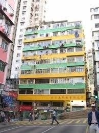 HUNG CHEONG HSE Kwun Tong L K222187 For Buy
